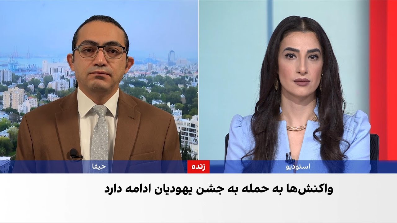 پیام یهودستیزانه فرزند سفیر پیشین جمهوری اسلامی در استرالیا پیش از حمله سیدن