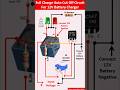 Full Charge Auto Cut OFF Circuit for 12V Battery Charger | 12V Battery Overcharge Protection Circuit