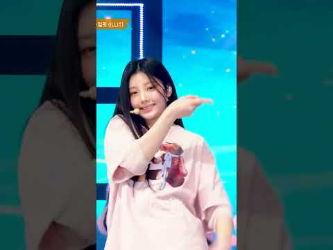 ILLIT - NOT CUTE ANYMORE #ILLIT #アイルリット #아일릿 #NOT_CUTE_ANYMORE #Shorts #MusicBank | KBS WORLD TV