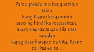 Paano Breezy Girlz Lyrics