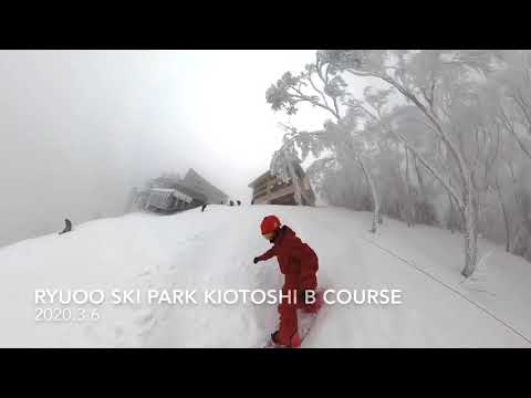 RYUOO SKI PARK KIOTOSHI B COURSE 2020.3.6