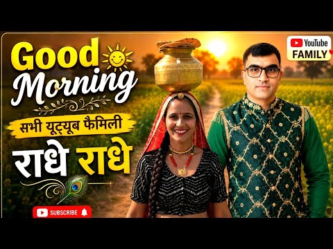 Suresh Kumar jodiya is live🌹🌹🌹