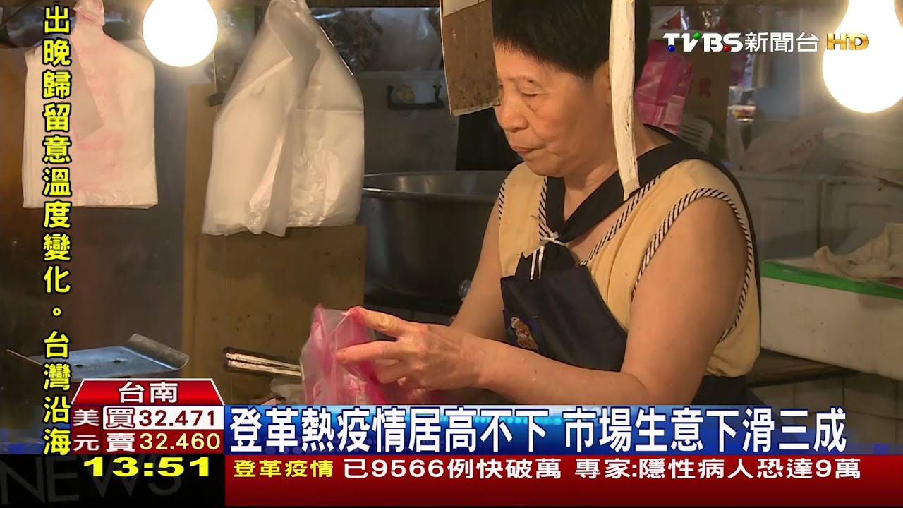 作秀？顏純左市場發登革卡片　遭攤販怒嗆