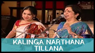 Kalinga Narthana Tillana (Isha Yoga Center 2013) b