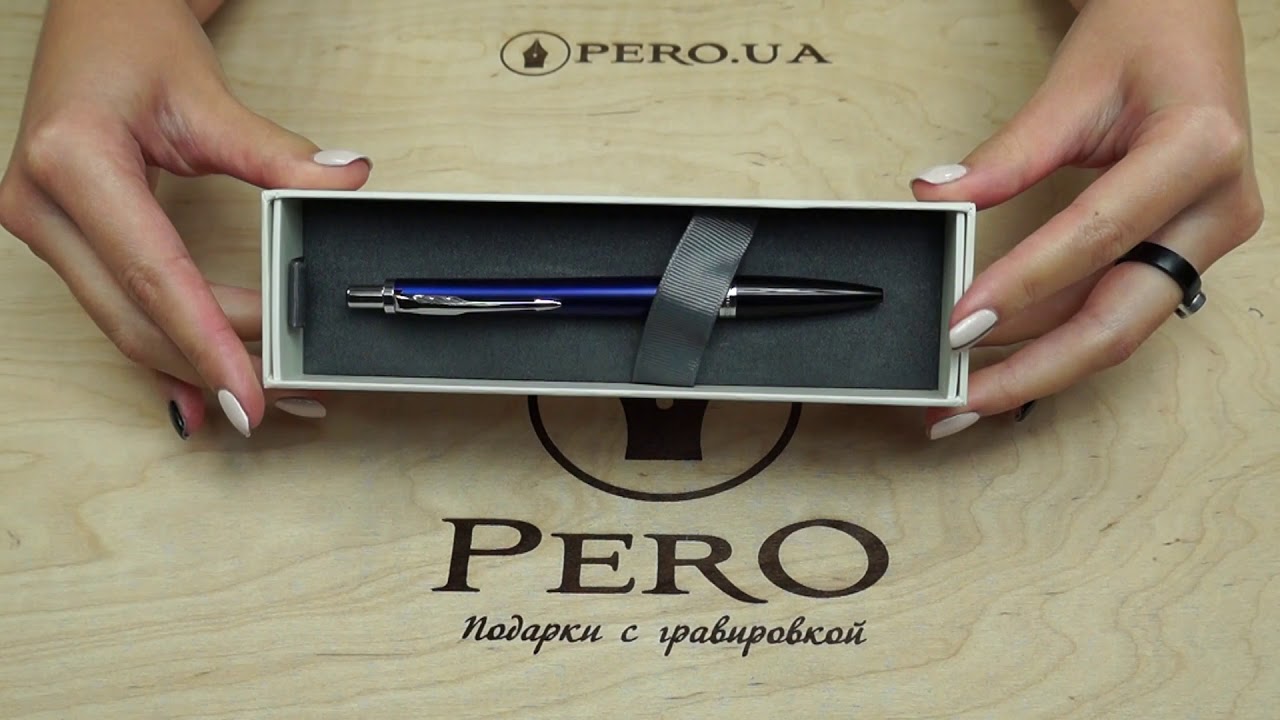 Кулькова ручка Parker URBAN 17 Nightsky Blue CT BP 30 432