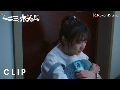 Clip EP16 Saling mencintai tapi tidak bisa bersama | Smile to LifeINDO SUB