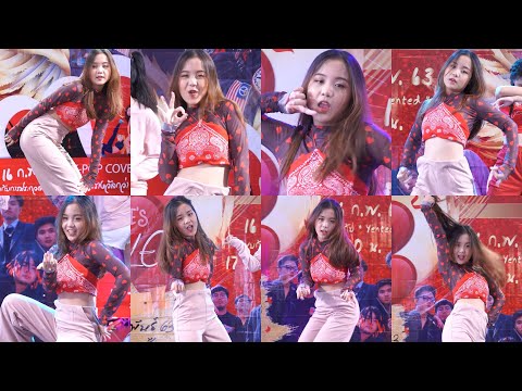 200216 "ตามหาชื่อน้อง" as Solar MAMAMOO - Um Oh Ah Yeh + gogobebe @ KPOP Cover Dance 2020 (In Love)