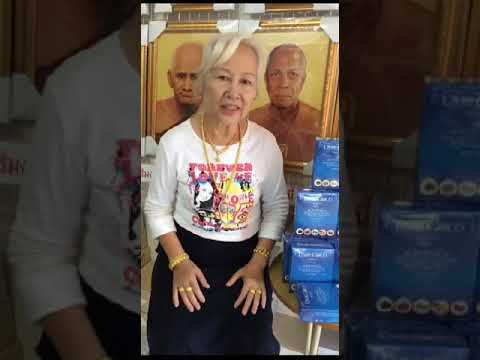 แรง Levitra ความอ่อนแอในการนวดชาย
