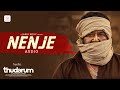 Nenje Thudarum Mohanlal Shobana Jakes Bejoy