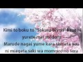 Bleach-Sarkura Biyori Lyrics 