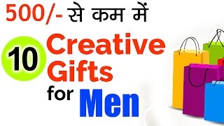 10 Creative Gifts for Men | Valentines Day Gift Ideas for Boyfriend or Husband