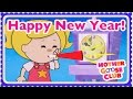 Auld Lang Syne - Mother Goose Club Rhymes for Kids