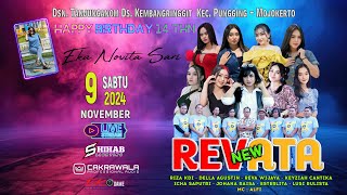 Download lagu NEW REVATA || ALBUM BRITHDAY PARTY EKA NOVITA SARI || CAKRAWALA PRO AUDIO mp3 Download lagu NEW REVATA || ALBUM BRITHDAY PARTY EKA NOVITA SARI || CAKRAWALA PRO AUDIO mp3