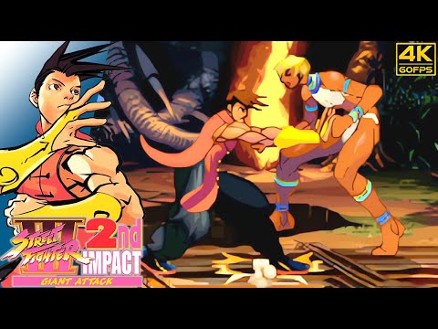 Street Fighter III: 2nd Impact - Yang (Arcade / 1997) 4K 60FPS Widescreen