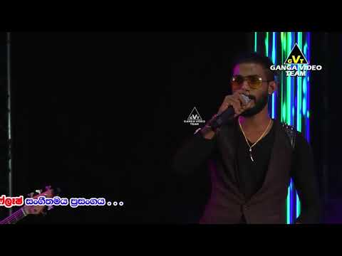 කලකට පෙර ඒ බෙත්ලෙහෙමේ ගී එකතුව  - Sahara Flash Live Show | Kalakata Pera E Bethleheme