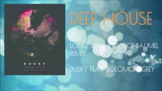 FROM DEEP HOUSE TO TRANCE - FEBRUARY SET 2017