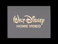 The Little Mermaid VHS Trailer 1998