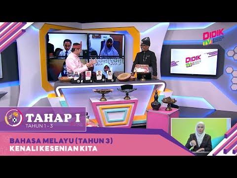 , title : 'Tahap I (2022) | Bahasa Melayu (Tahun 3): Kenali Kesenian Kita'
