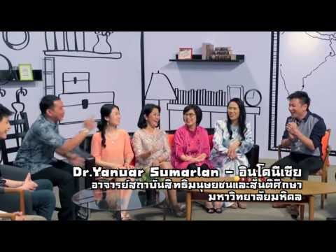 คลิกเพื่อดูคลิปวิดีโอ