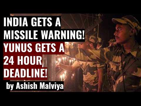 BSF VIRAL VIDEO FROM INDIA BANGLADESH BORDER! Why Bangladesh is targeting India's BSF? #bsf