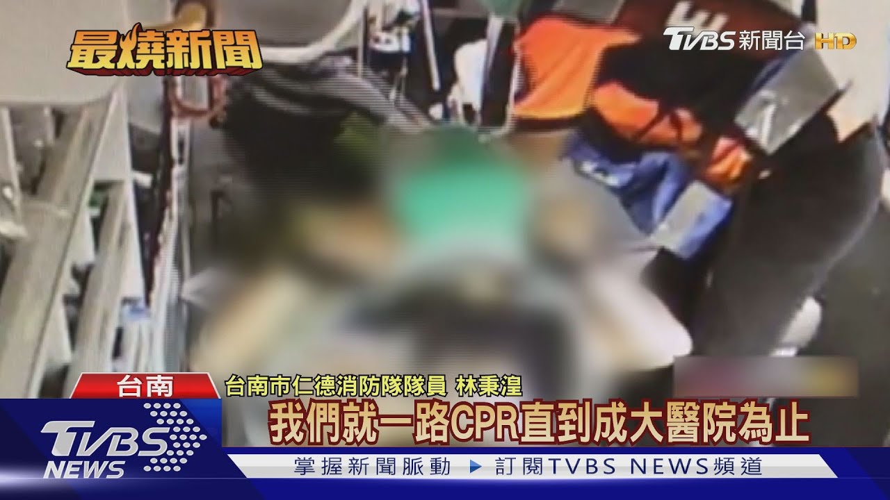 轉彎未禮讓?綠燈亮 機車直行衝進卡車底