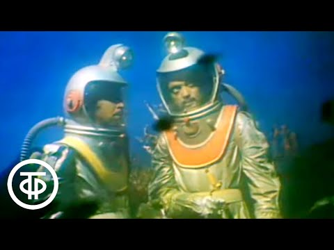 Жюль Верн. Страницы жизни и творчества (1980)  Советское телевидение