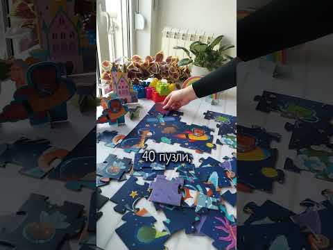 Igraj se i uči: SIRENE