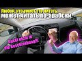 Hoffe Wir Erreichen Mit Diesem Video Nur 0 345 Klicks Chabo