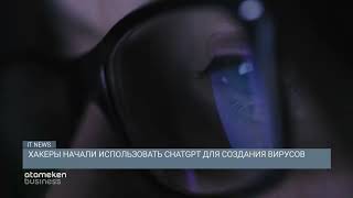 BMW показала седан, который меняет цвет