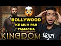 Kingdom Samrajya Movie Review Hindi Vijay Deverakonda Satyadev Crazy 4 South