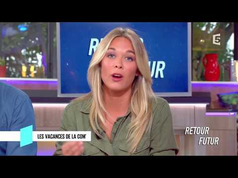 Retour vers le futur - Les vacances de la com' - C l'hebdo - 02/09/2017