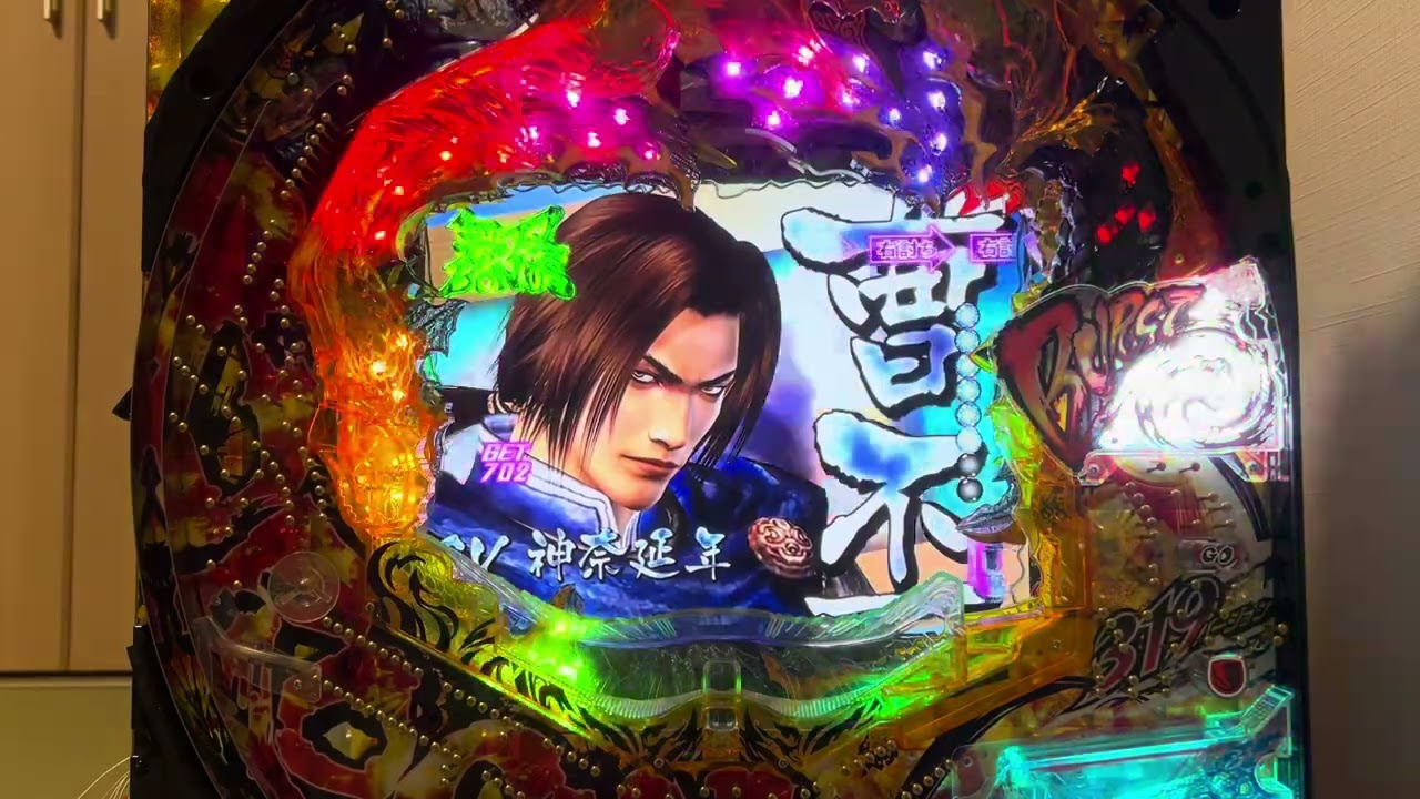 Youtube 無双OROCHI