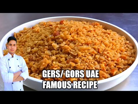 Gers /Gross Uae Famous recipe /dates sweet/Arabic dessert /Arabic sweet /