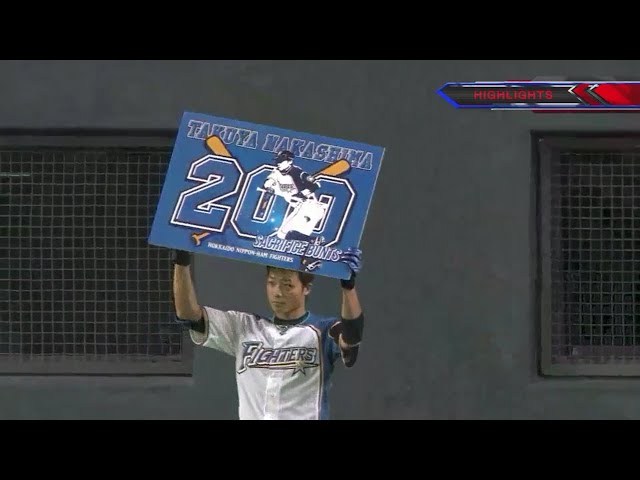 6/15 ファイターズ対スワローズ ハイライト