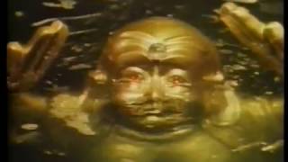 Unmasking the Idol trailer (1986) Ian Hunter