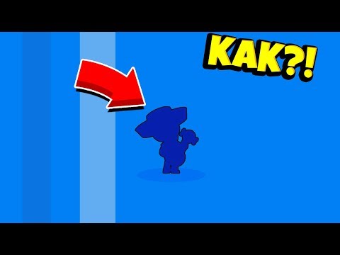 Я УЗНАЛ СЕКРЕТ КАК ВЫБИВАТЬ БРАВЛЕРОВ С 1 СУНДУКА? BRAWL STARS!