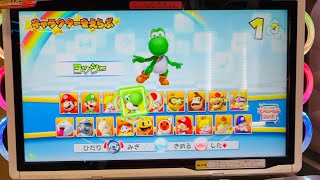 マリオカートアーケードグランプリDX 全国対戦 愛知 長野 静岡エリア攻略