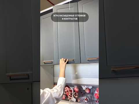 Шкаф высокий 600 верхнее откр. "Йорк" (МДФ) (Железо/Стекло) /DSV/Kv/ВПГС600