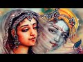 एक तेरा साथ हमको जहाँ से भी प्यारा ह Krishna