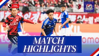 THE DAY presented by WIND AND SEA