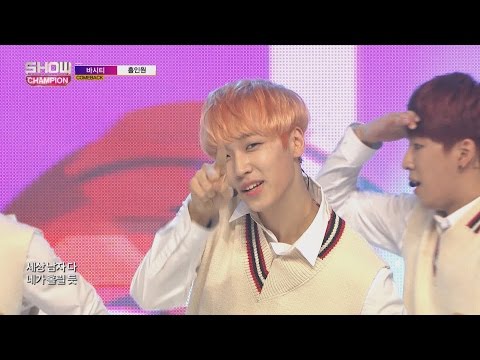 Show Champion EP.226 VARSITY - Hole in one