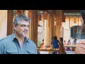 Ajith Vedhalam Movie Best Dialogue
