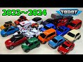 A Huge Collection Of Tobot Reboot 20 Vehicles That Transform And Combine 2023 2024 Release Models