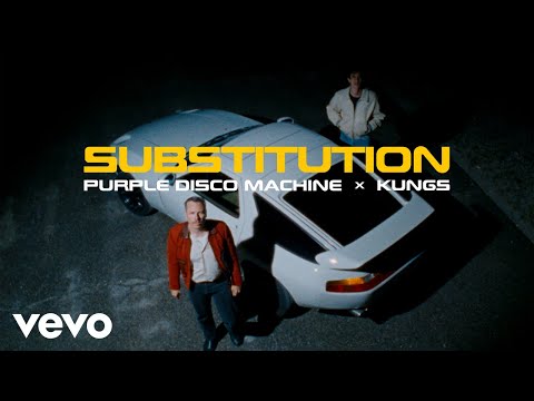 PURPLE DISCO MACHINE / KUNG - Substitution