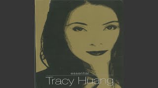 There&#39;s A Kind Of Hush (Remastered 2002)