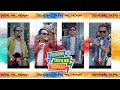 Wali Trending Taufiq Wal Hidayah Official Music Video NAGASWARA