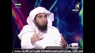 اشتراط الطهارة للطواف image