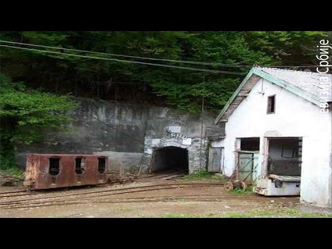 Trag: Otimanje zemlje