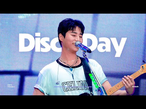 [4K] 250831 DAY6 'Disco Day' Young K focus 데이식스 영케이 직캠 @DAY6 10th Anniversary Tour ＜The DECADE＞