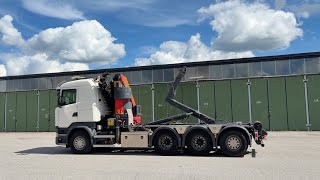 کامیون کفی Scania R450LB8X4*4HNB | تصویر 4 - Autoline